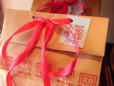 R0014602_サイズ変更.JPG