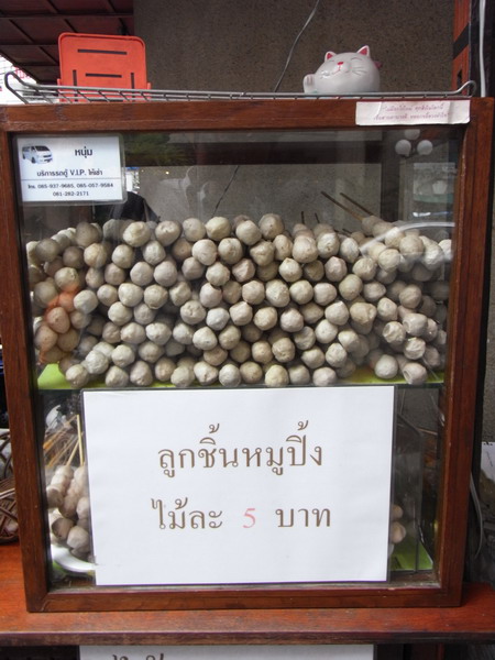 R0018704_サイズ変更.jpg
